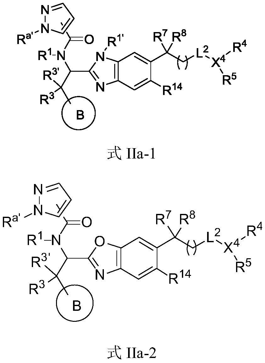 Immunomodulator