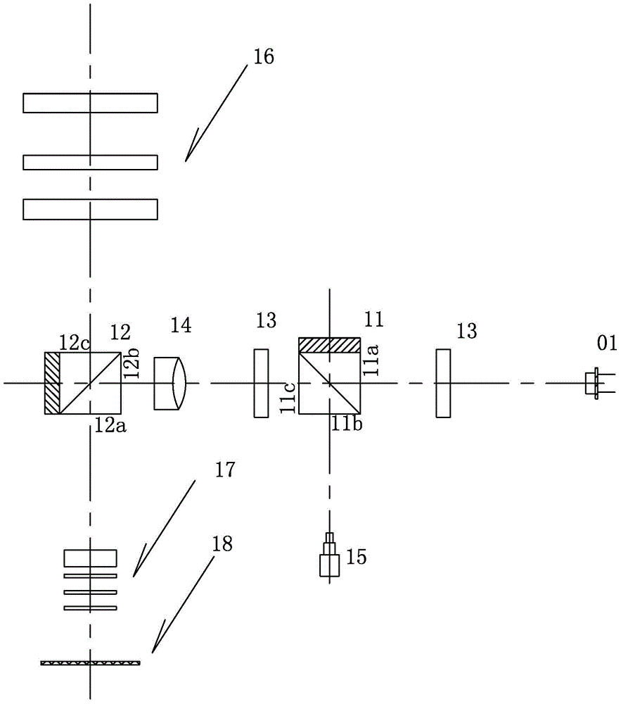 Remote displacement measurement system based on position sensor