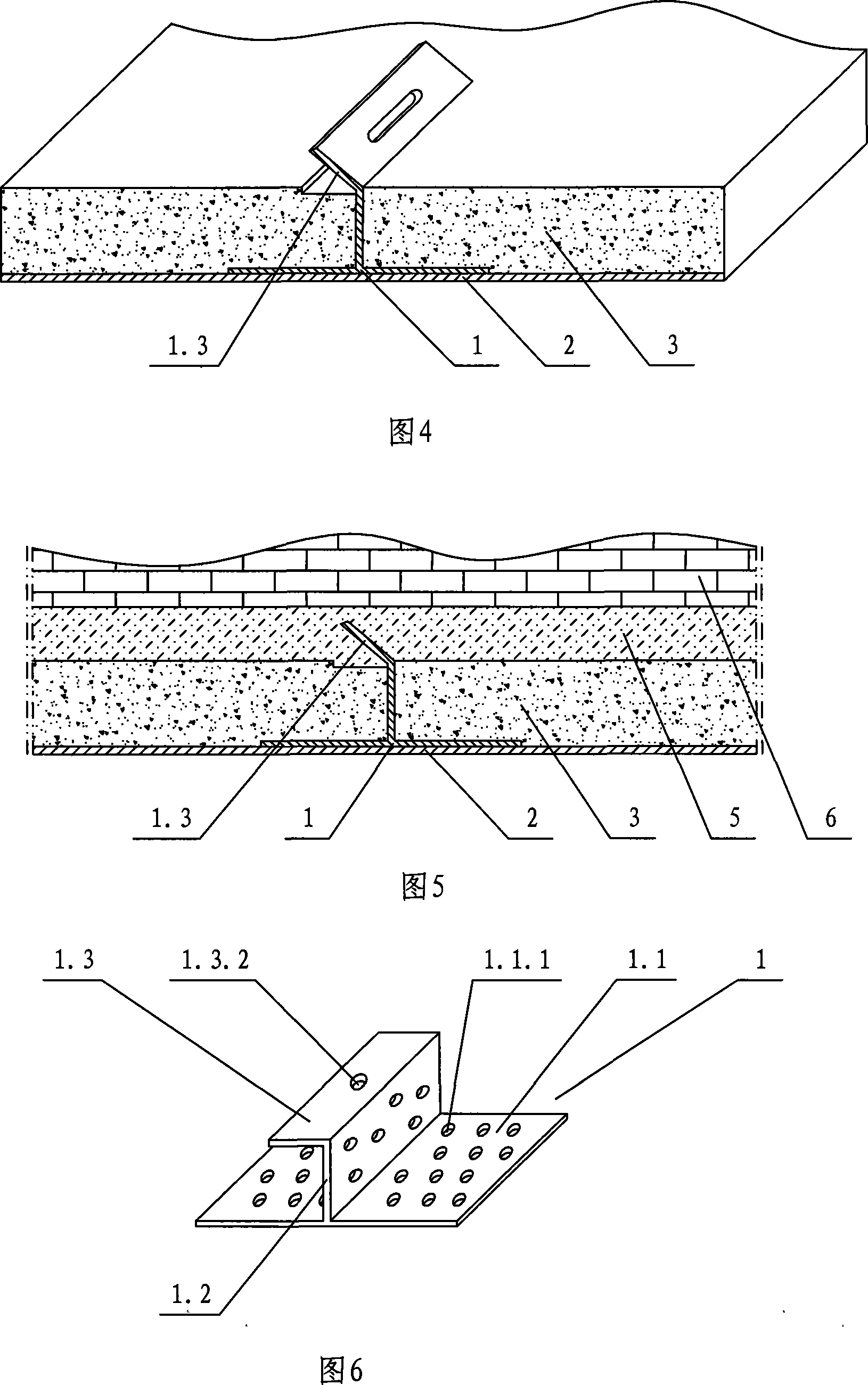 Heat insulation decoration board and its connecting component on site construction method