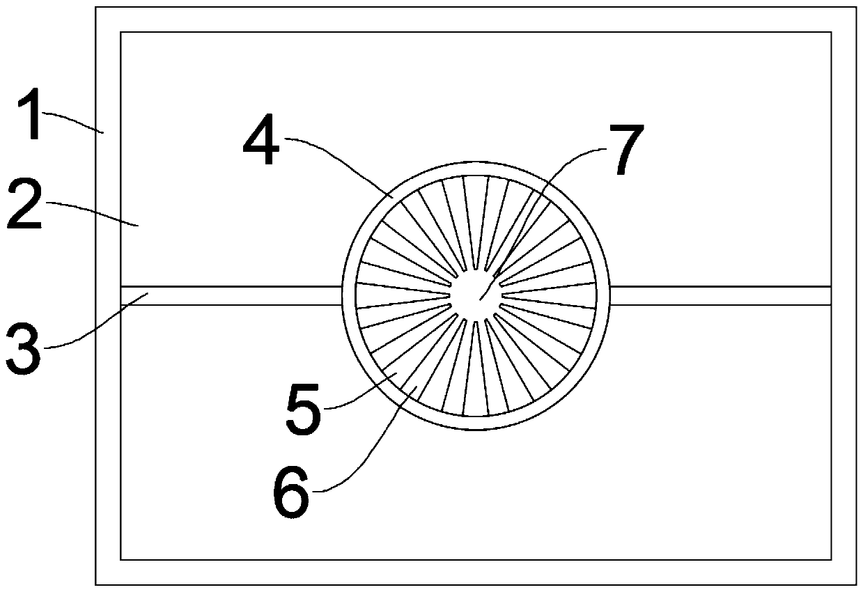 Toxic and harmful gas detection sensor and method