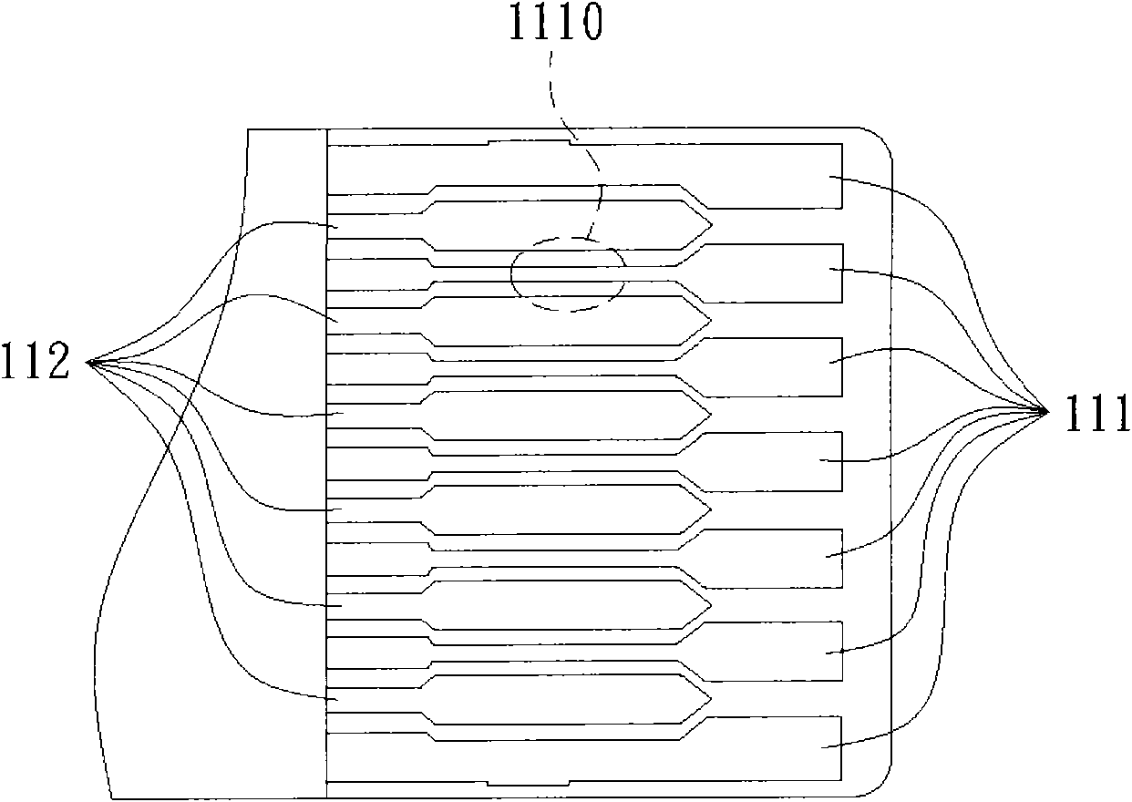 Pin wiring structure of card insertion end of flexible printed circuit board