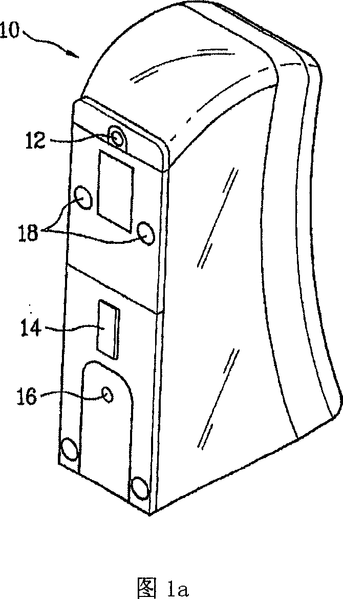 False-form input device