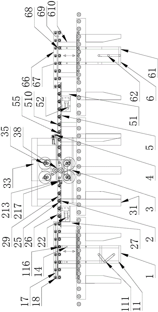 Online automatic laminating system of glass production line