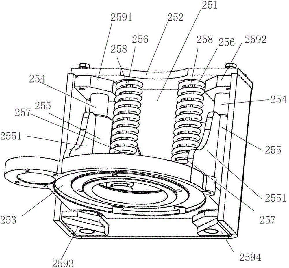 Electronic power-assisted steering system