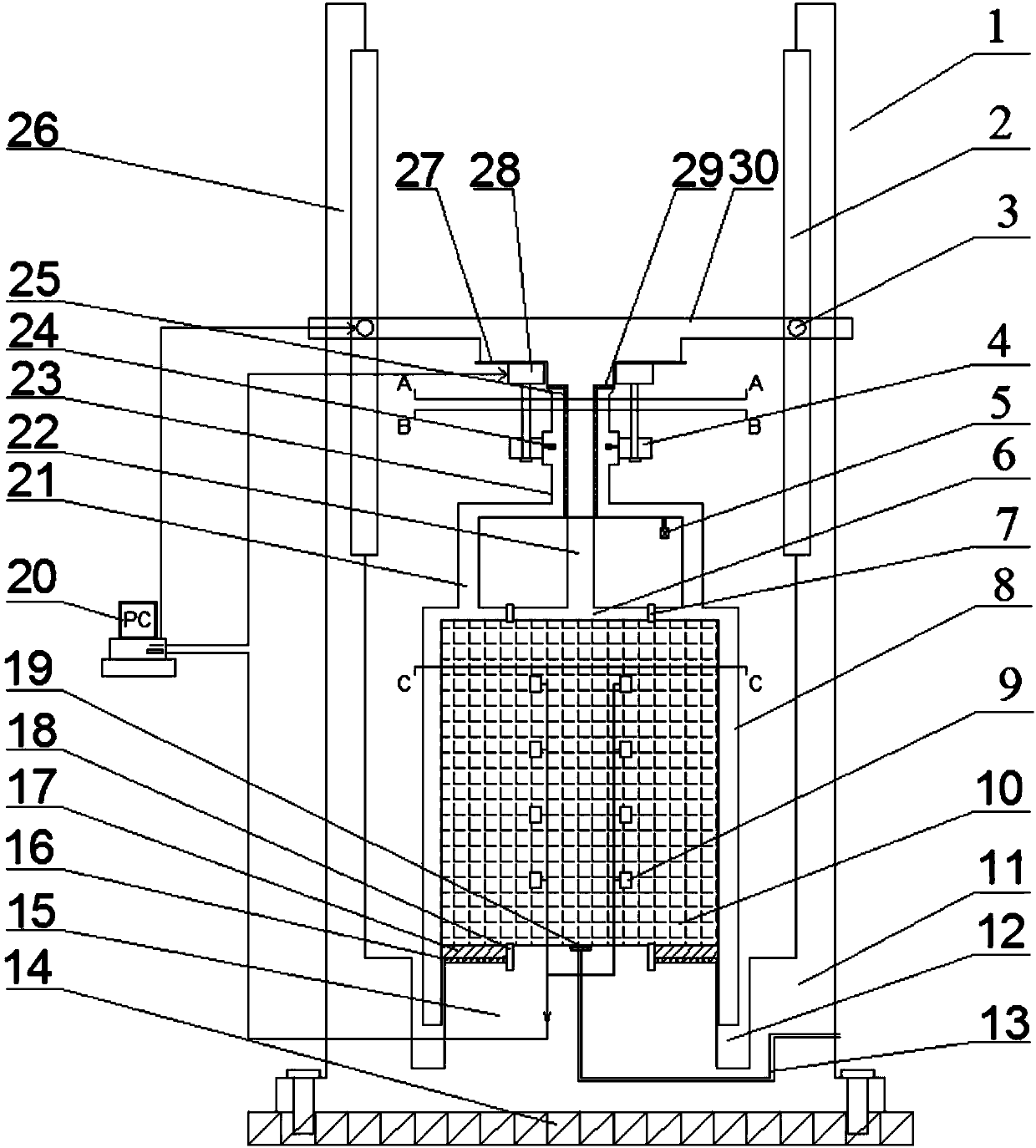 A ring shear test and soil sample preparation device suitable for vertical shear planes