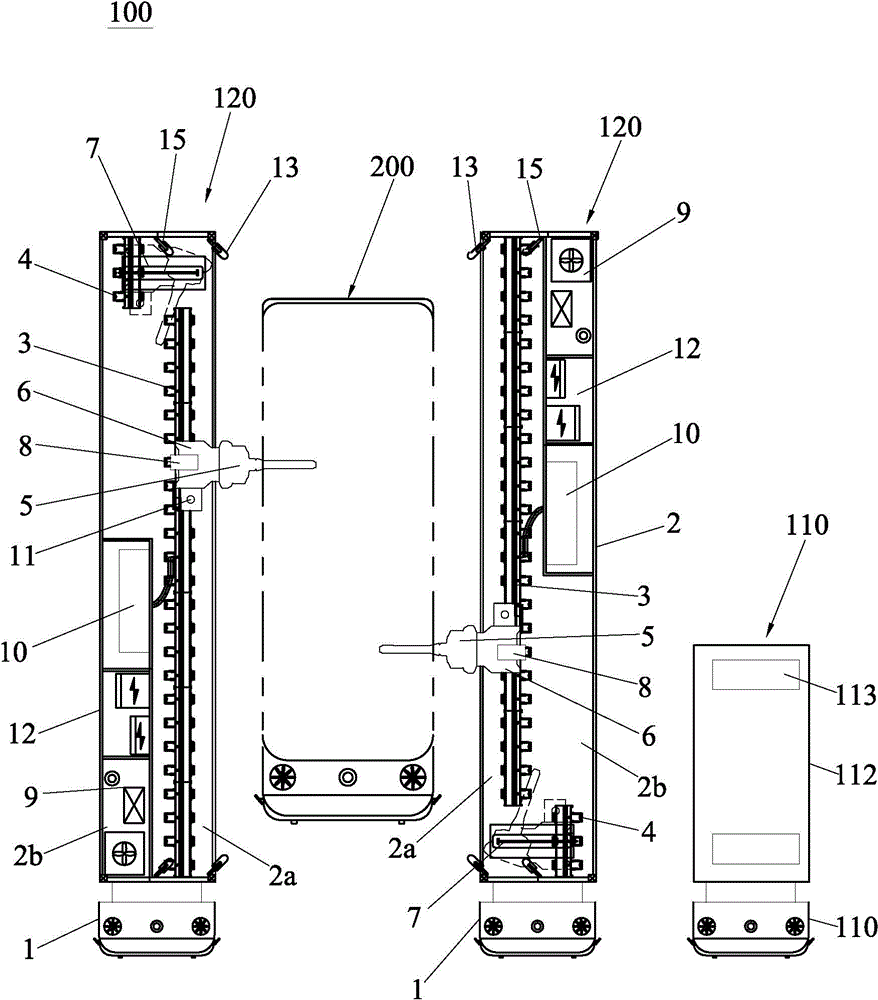 Mobile spray coating system