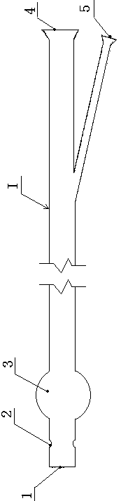 Hysterosalpingography tube