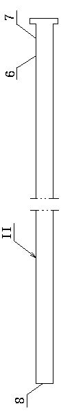 Hysterosalpingography tube