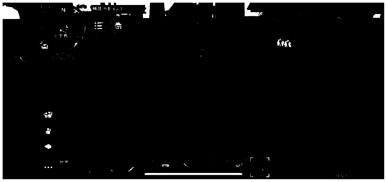 Information processing method and device, storage medium, electronic device