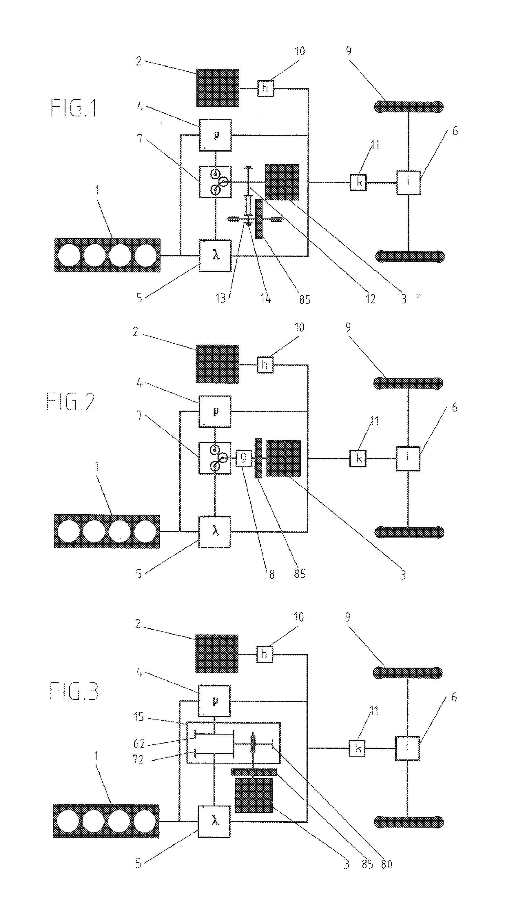 Flywheel to recover kinetic energy for hybrid vehicle which has two planetary gears mechanisms for power derivation