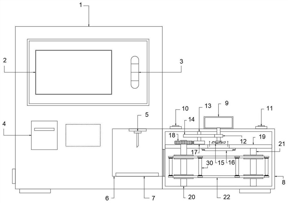 Body fluid analysis and detection device for medical examination