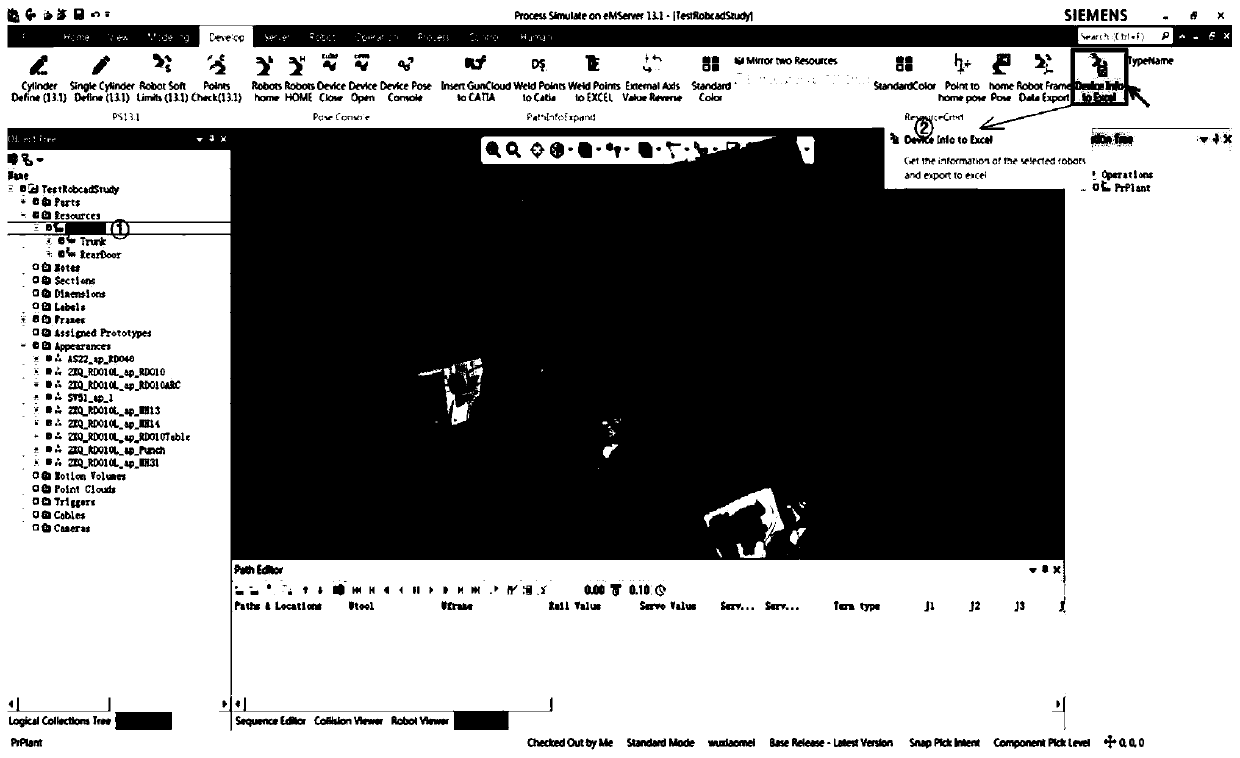 Equipment information processing method and system for process simulation