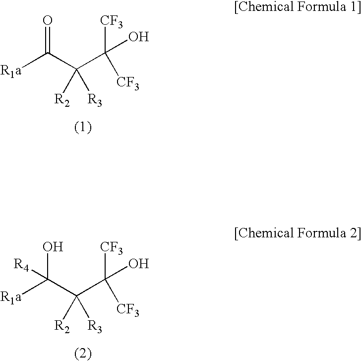 Fluorine-Containing Cyclic Compound, Fluorine-Containing Polymer Compound, Resist Material Using Same and Method for Forming Pattern