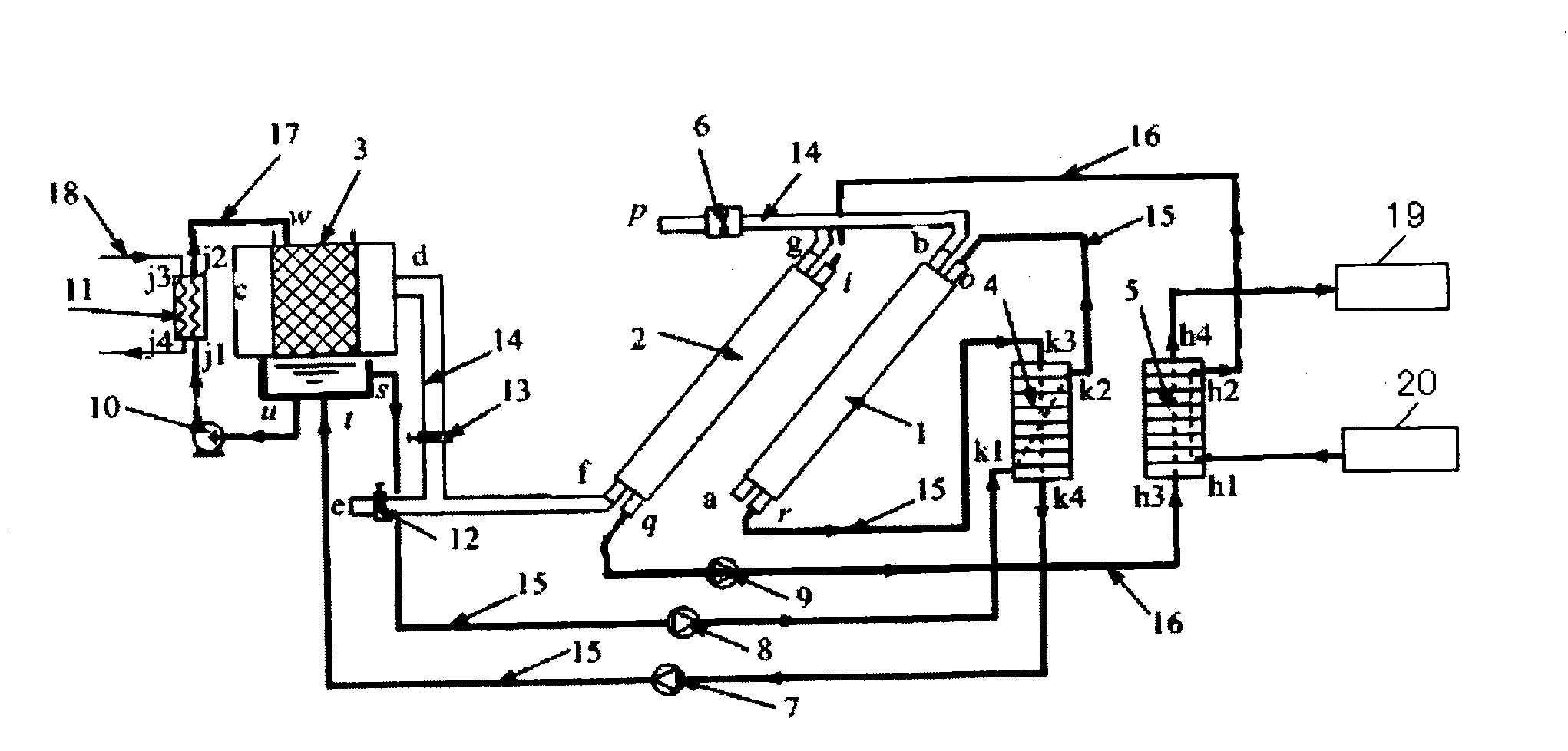 Solar air pretreatment staged solution heat collection regeneration device