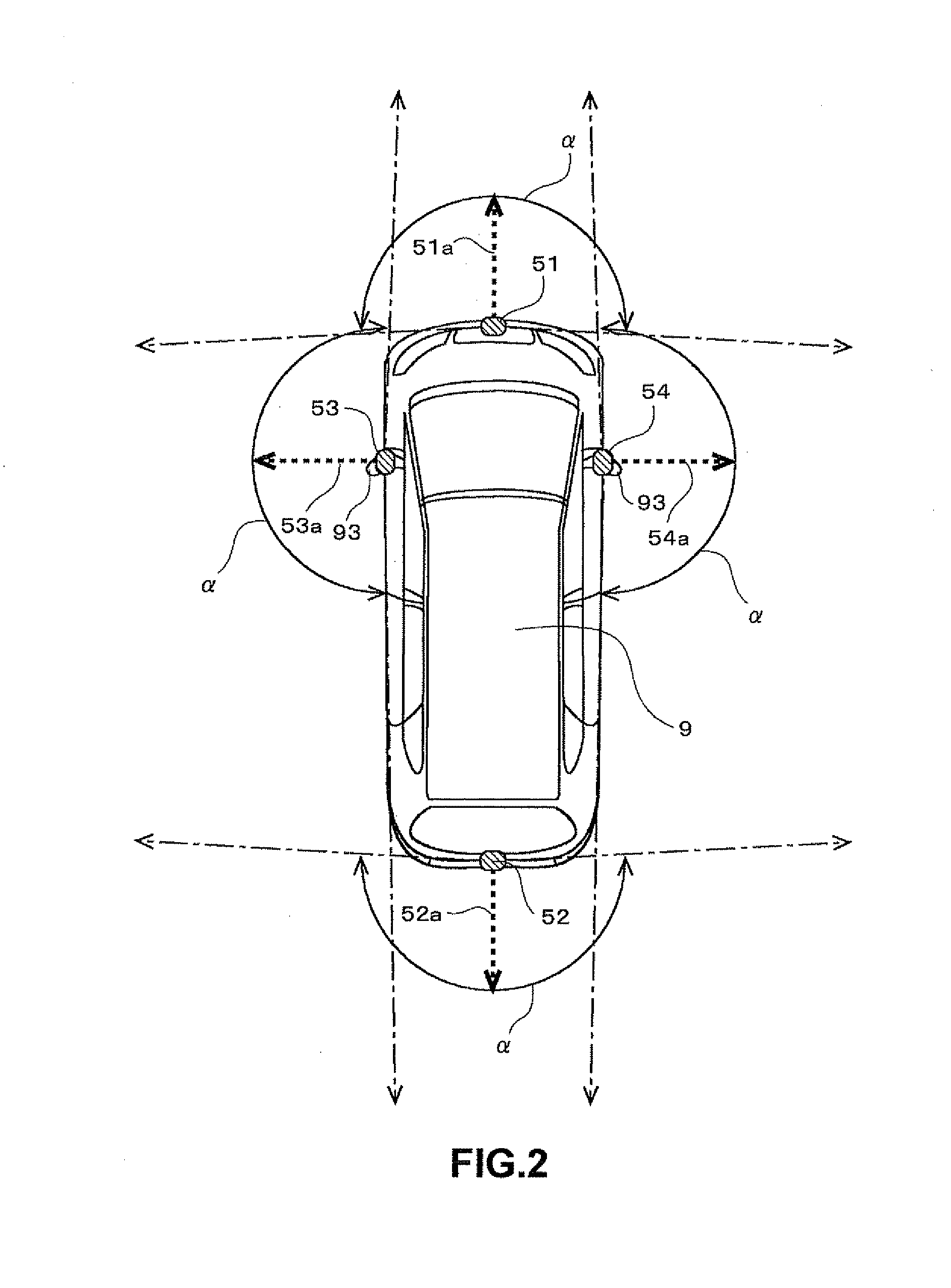 Image generation apparatus