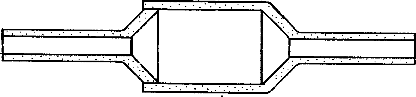 Metal holide lamp arc tube