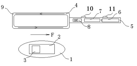 Magnetic vibration capsule method