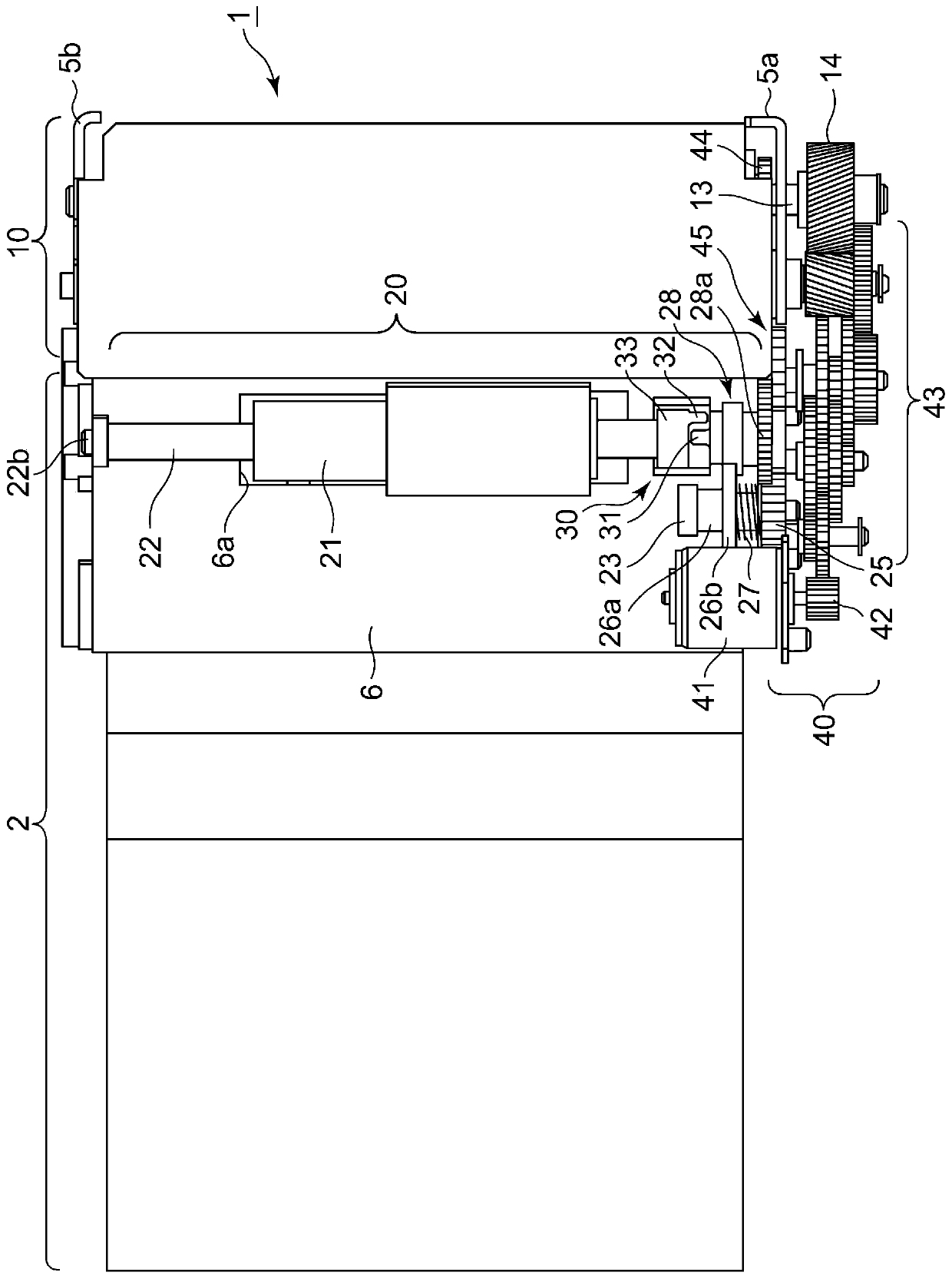 image forming device