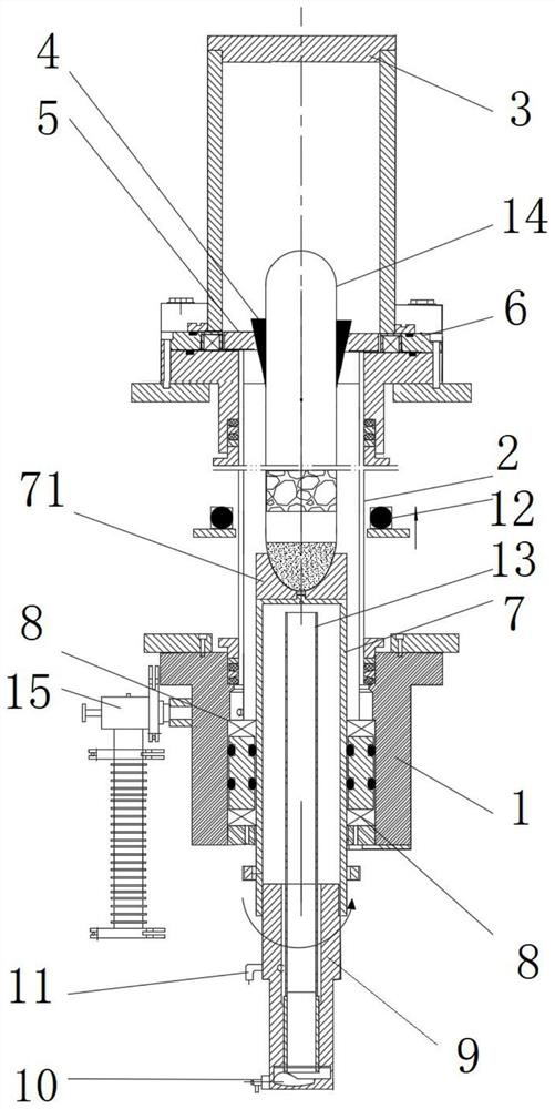 Directional growth method of bismuth telluride thermoelectric material