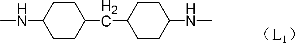 Binuclear anthracene pyridone sulfonic acid compounds or salts thereof, and preparation method and application thereof