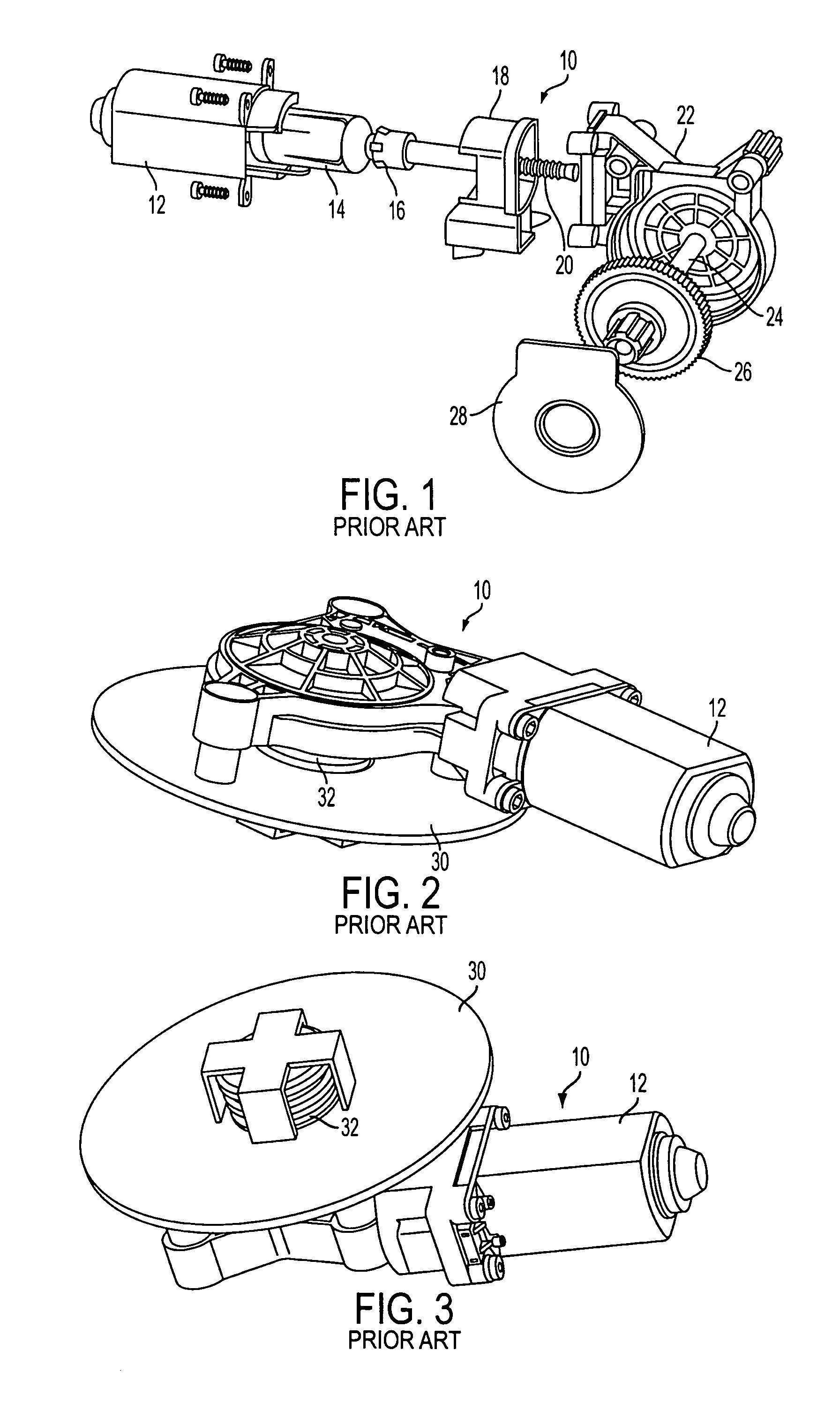 Electric motor drive system assembly with vibration dampening