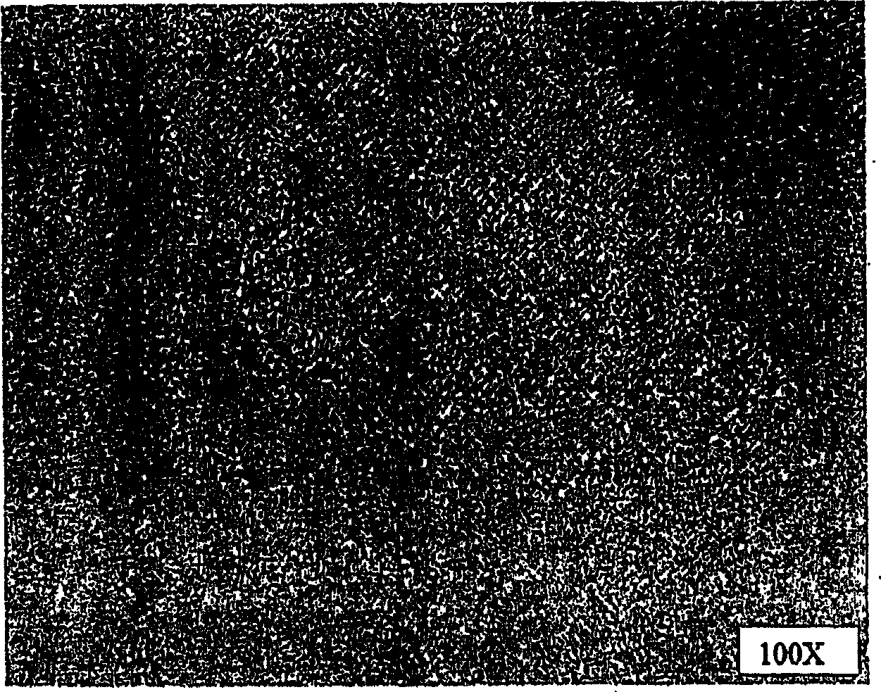 Corrosion and wear resistant alloy