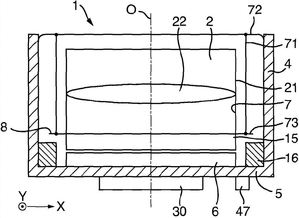 Shape memory alloy actuation apparatus