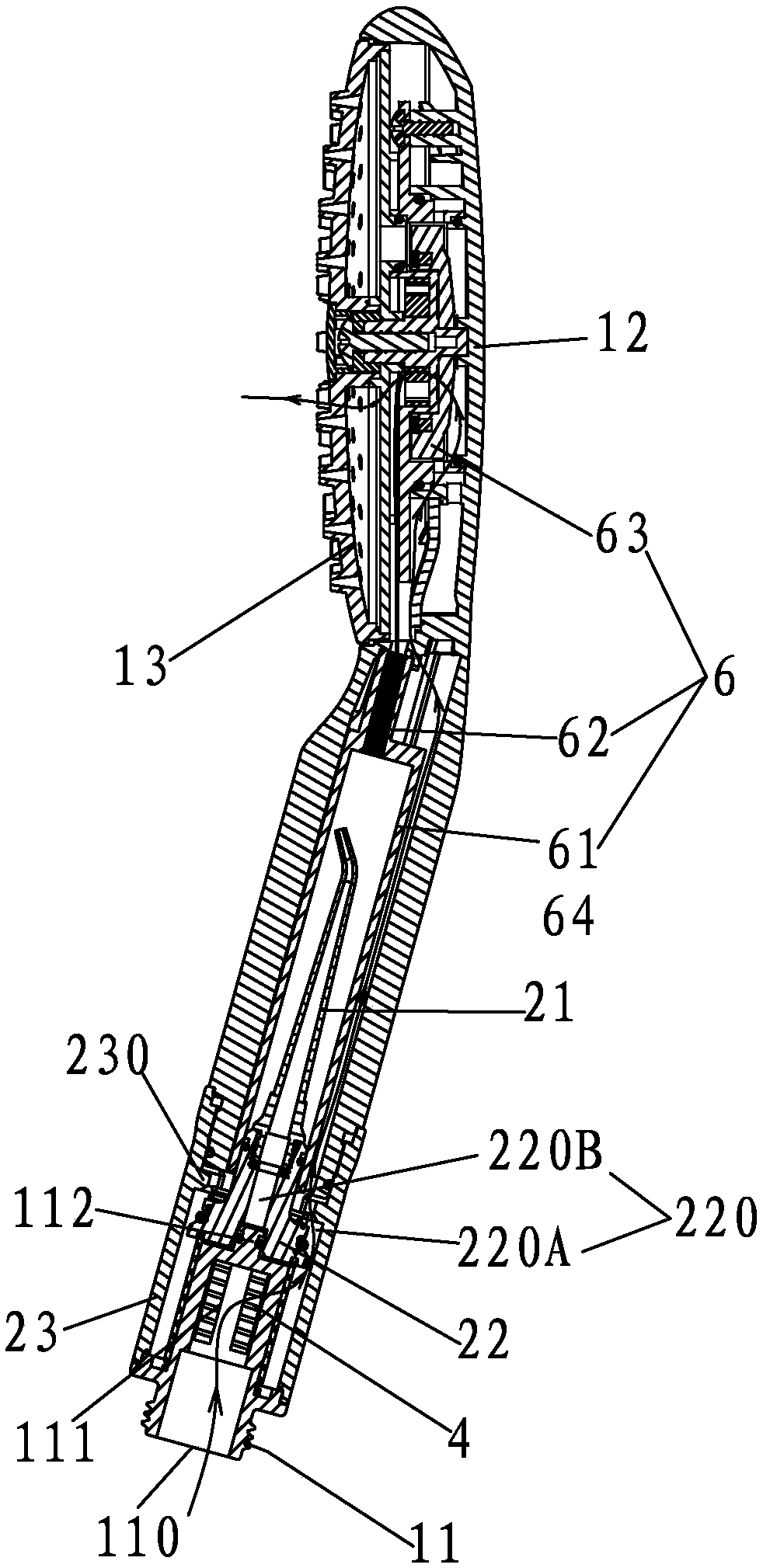 A combined shower with a tooth-washing function