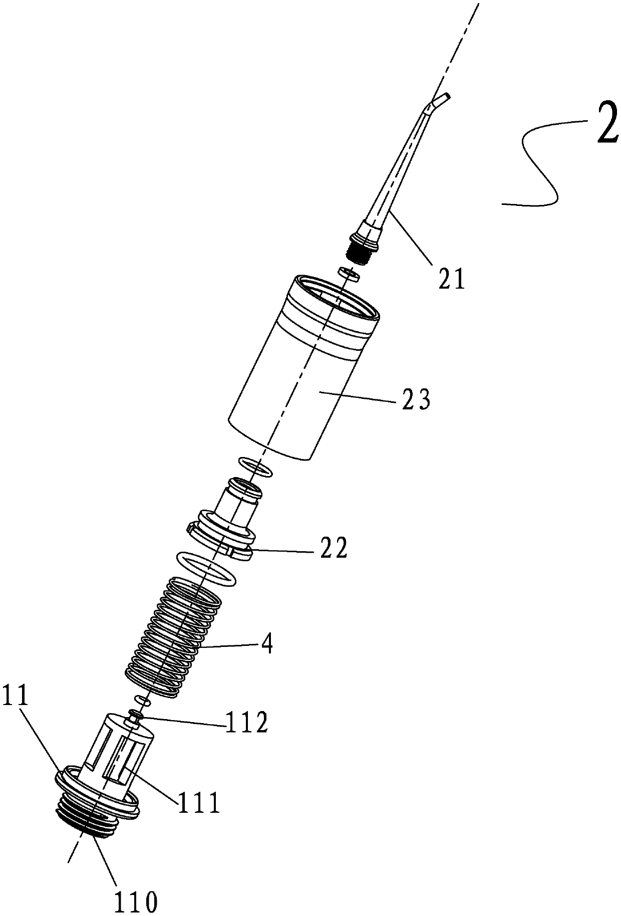 A combined shower with a tooth-washing function