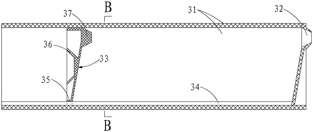 Purging sealing gun for seam of color plate