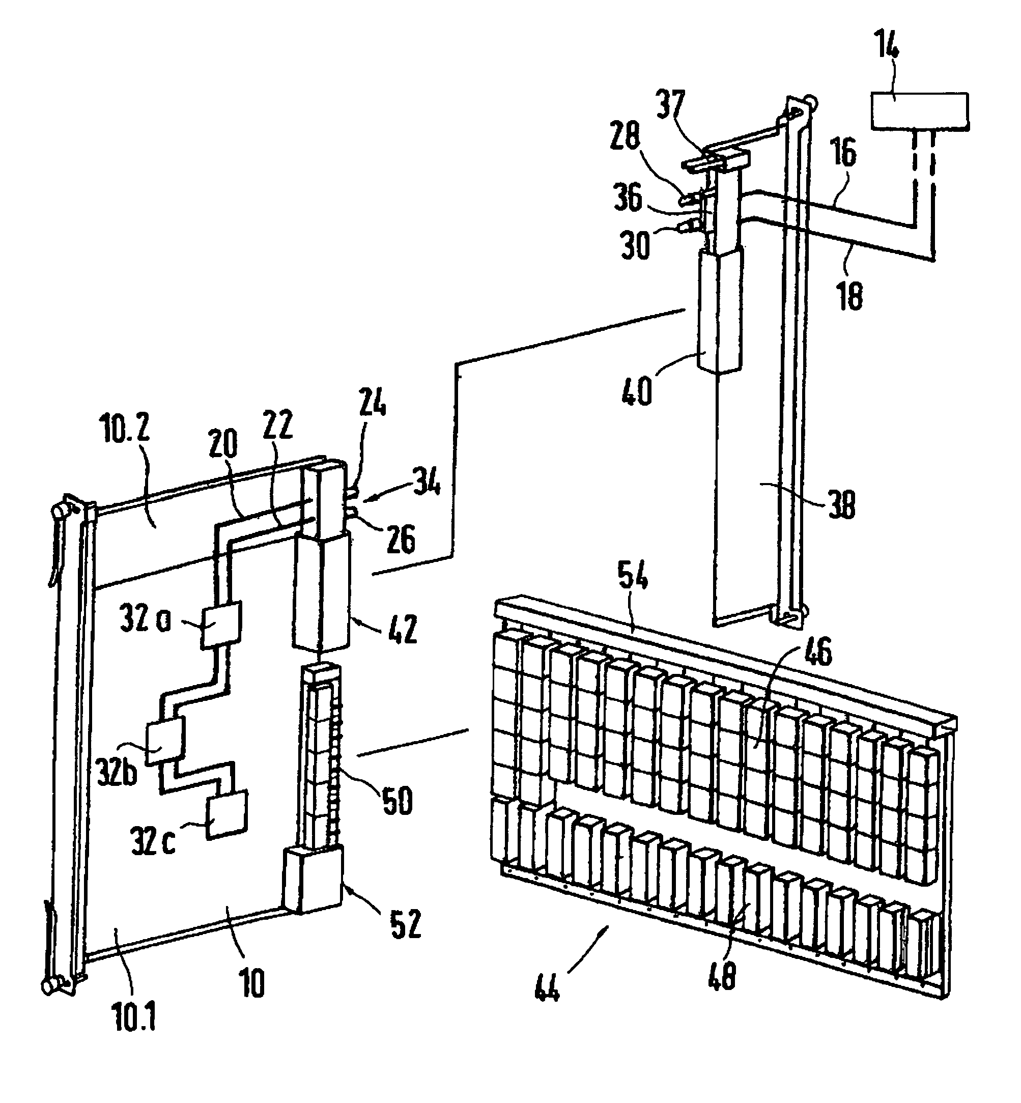 Cooling arrangement