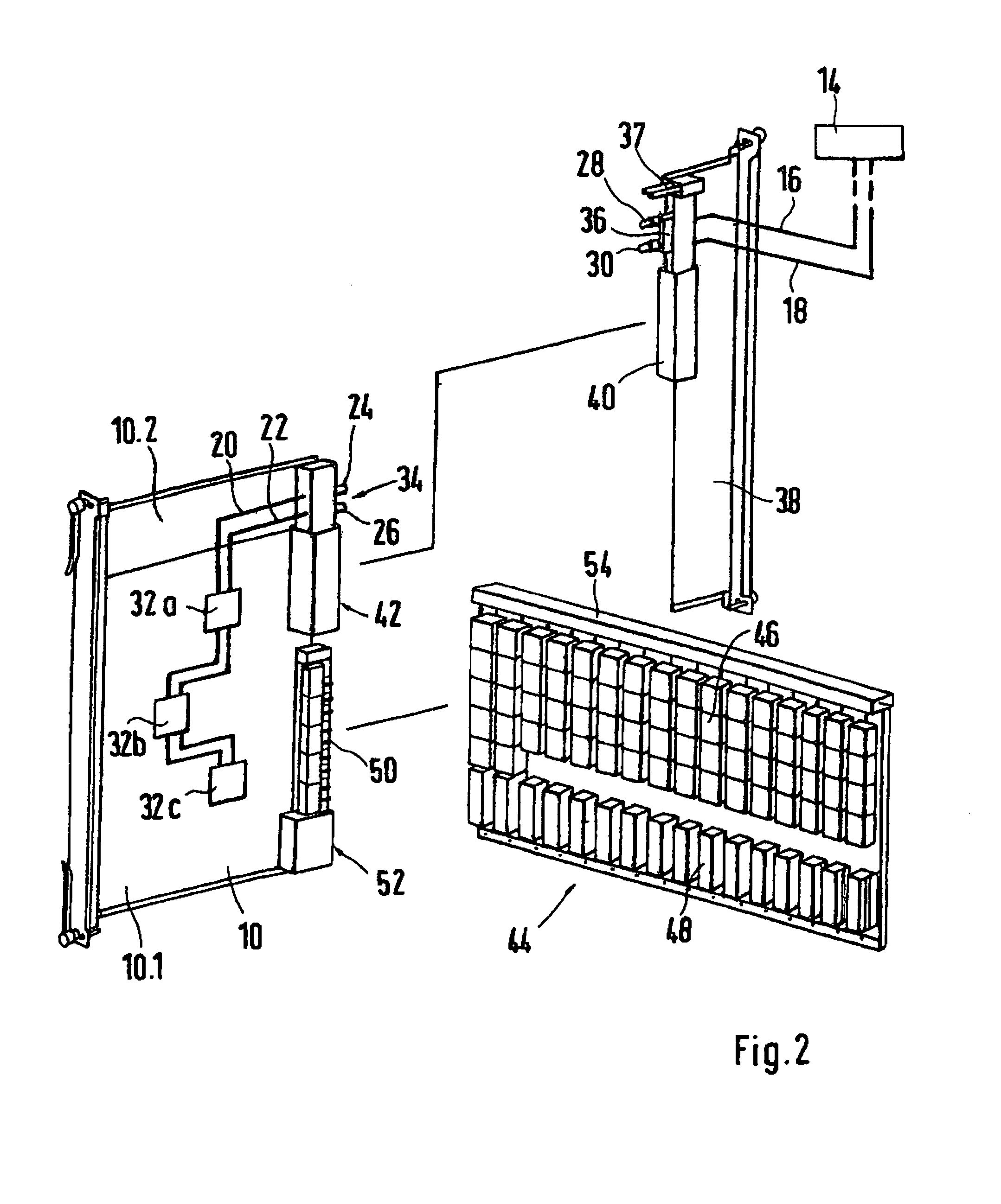 Cooling arrangement