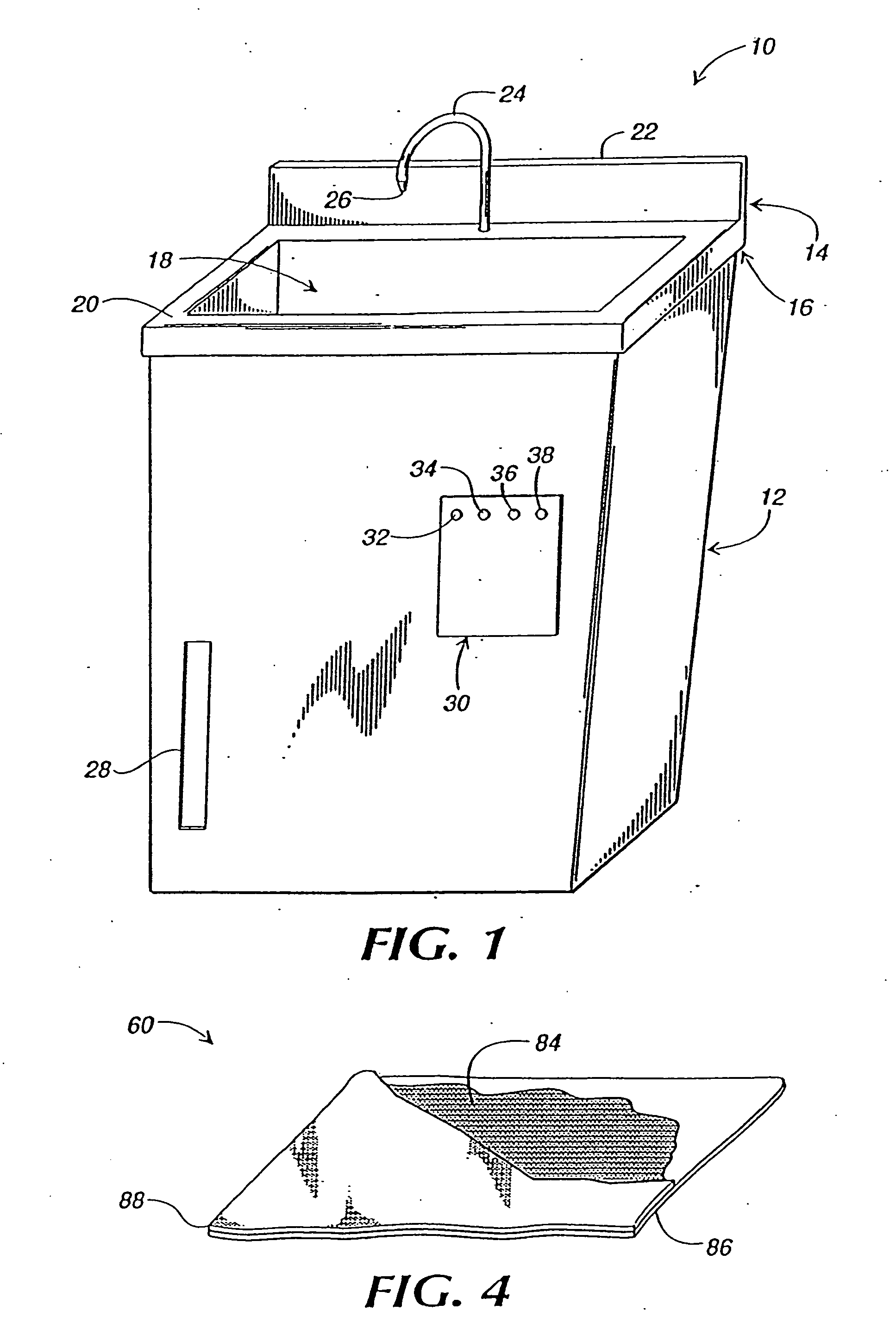 Parts washing system