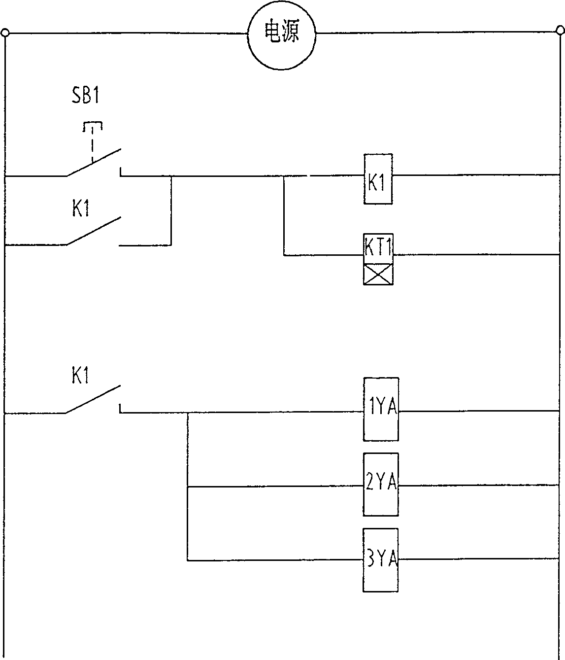 Spot movement type measuring distributer capable of adjusting flow quantity