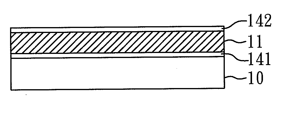 Process of preparing graphene by low-frequency electromagnetic wave