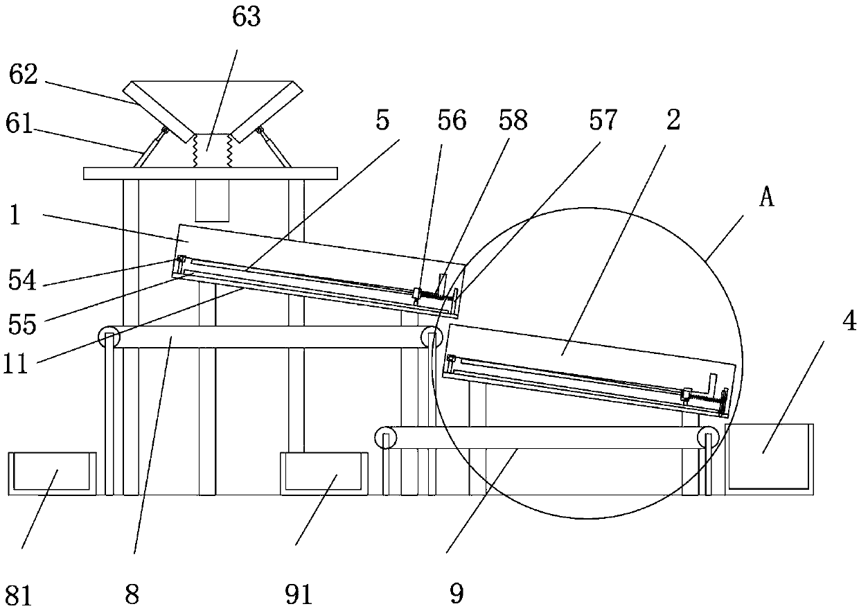 Plastic particle screening device