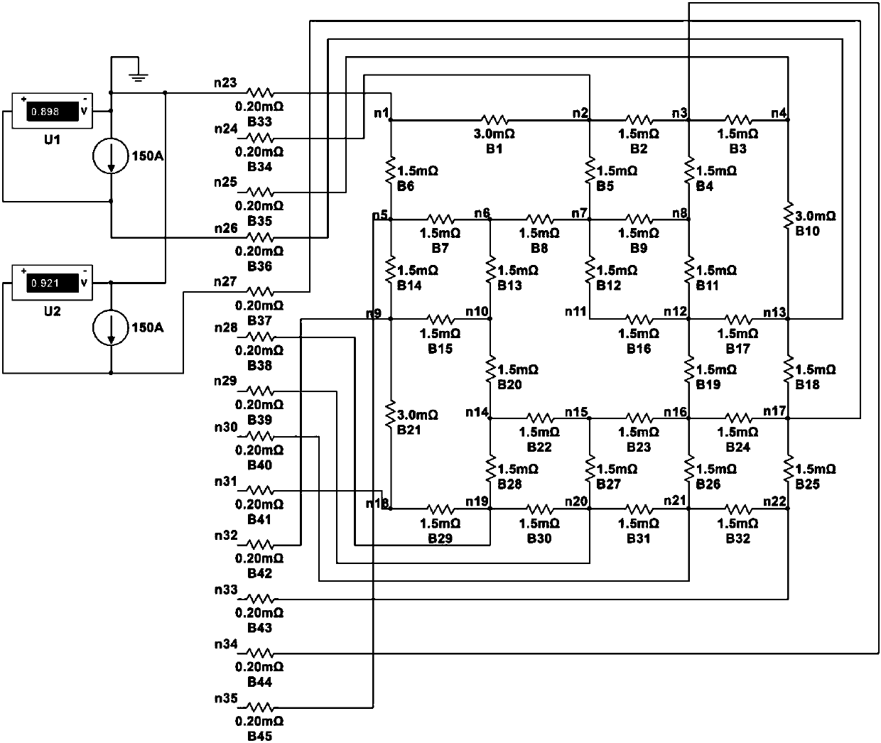 Substation grounding grid corrosion fault online diagnosis method applying multiple excitation sources