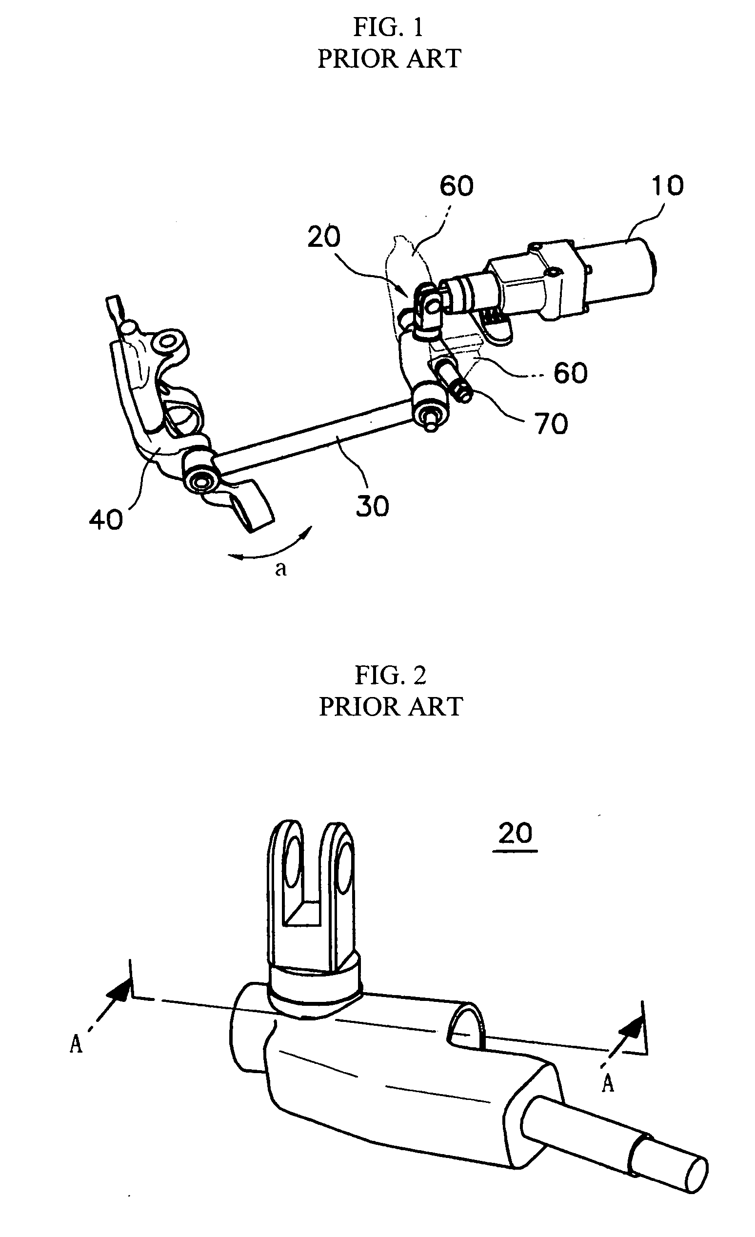 Control lever for active geometry control suspension