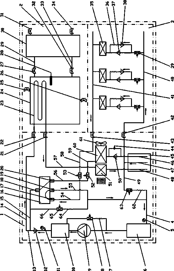 Energy-saving heat pump hot water air conditioner and working method thereof