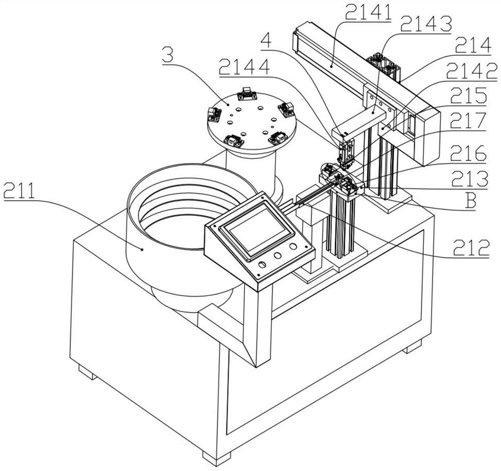 Automatic production system