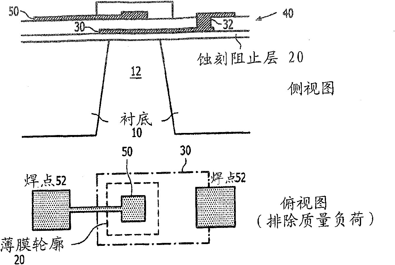 Resonator structure and method of producing it