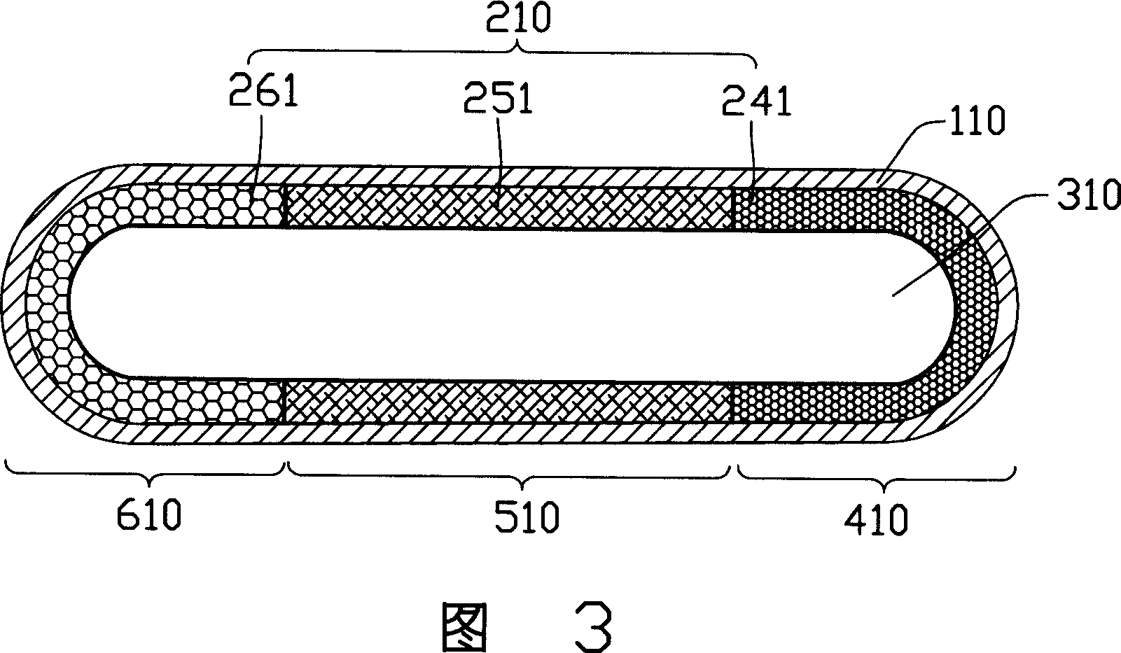 Heat pipe