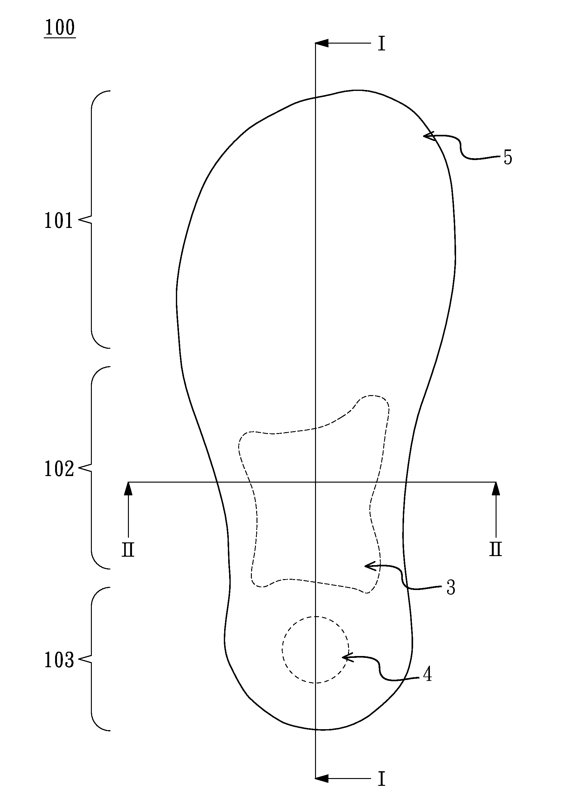 Antistatic insole