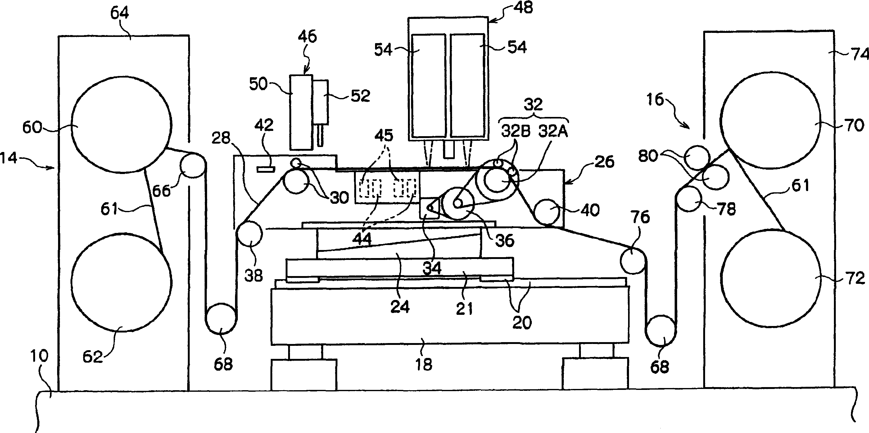 Image forming apparatus