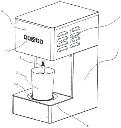 Control method of a beverage machine