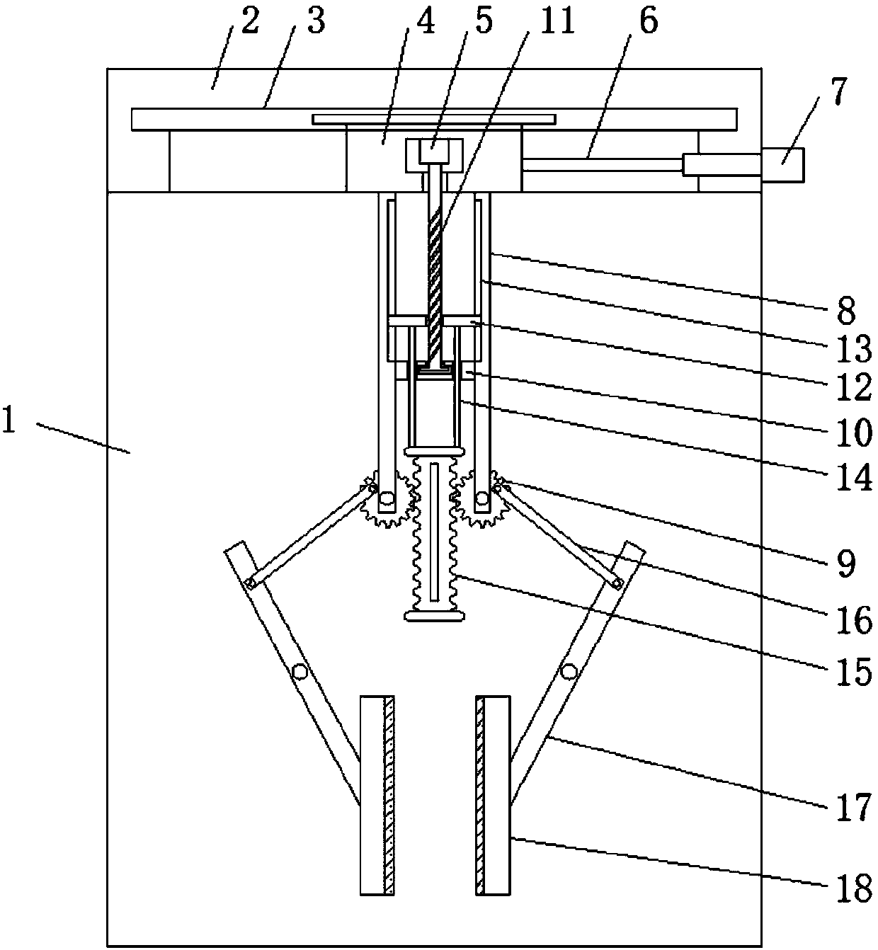 Logistics express sorting device