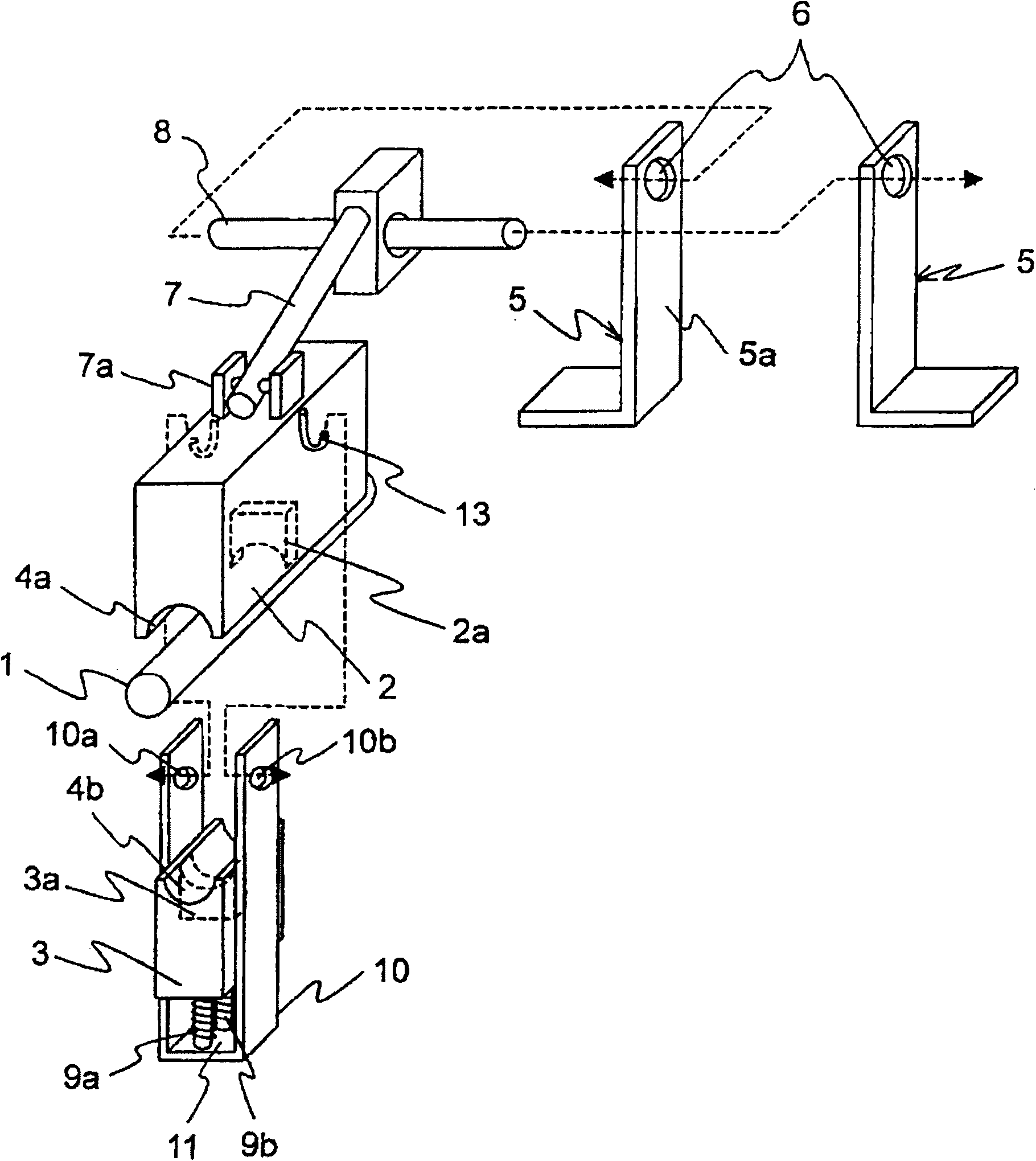 Flaw detector for wire rope