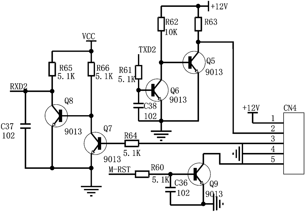 Door lock system having alarm function