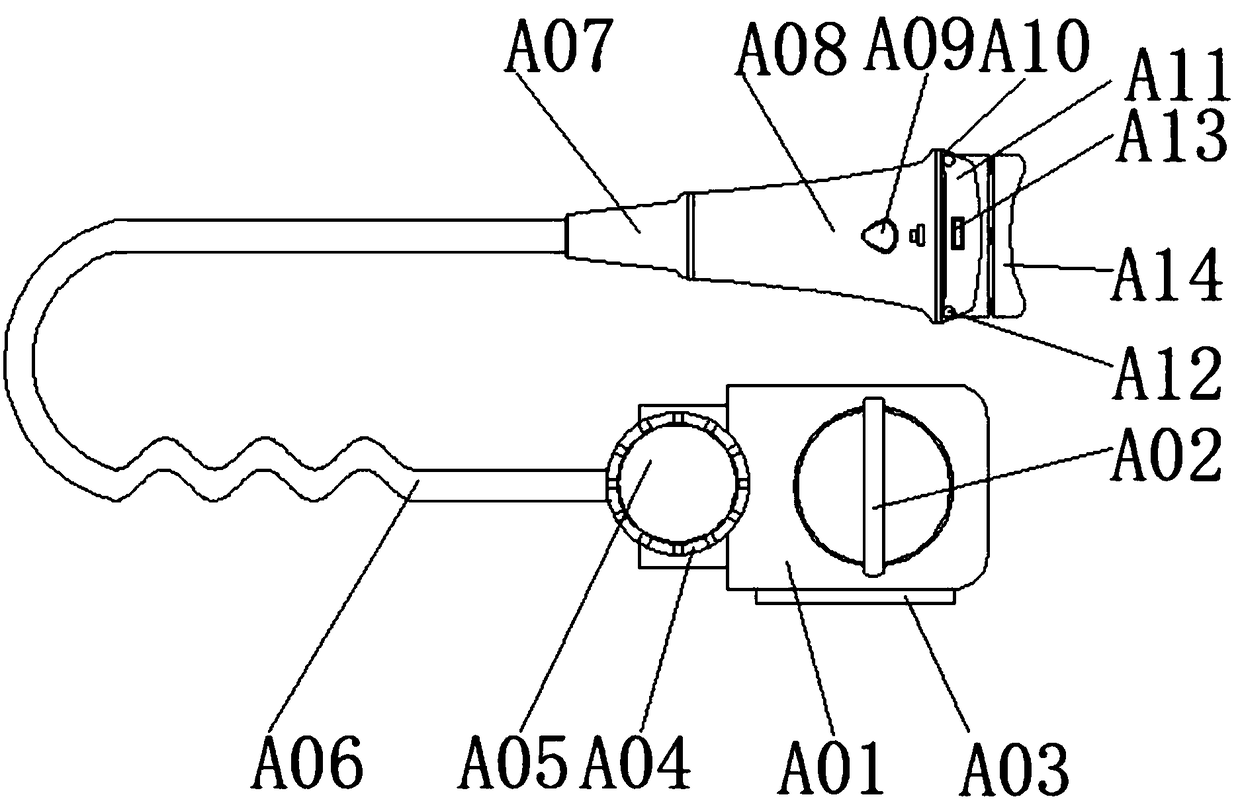 B-ultrasound probe with isolation hood for internal medicine inspection