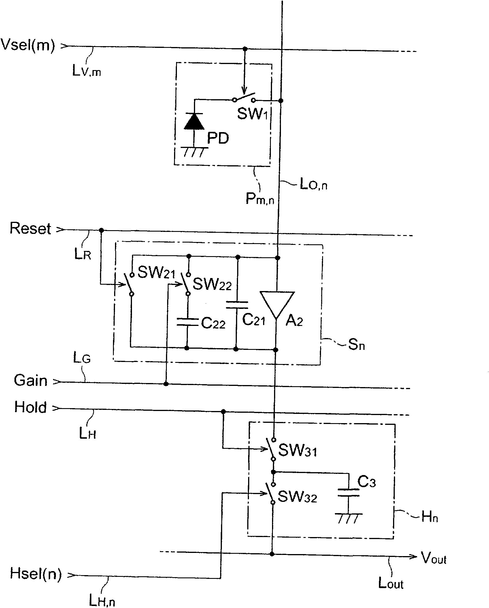 Solid-state image pickup apparatus and X-ray inspection system